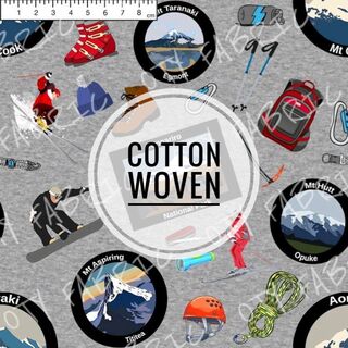 Cotton woven 150gsm
