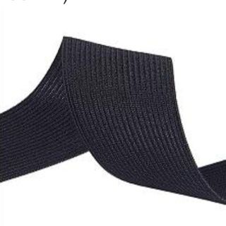 25mm Black Elastic
