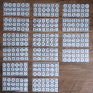Choose your pip sizes in white